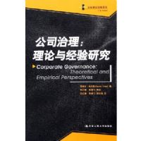 ��˾����--�����뾭���о�