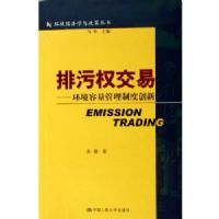 ����Ȩ����--�������������ƶȴ���