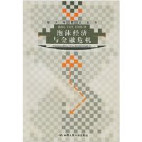 ��ĭ���������Σ��(����ѧǰ��ϵ��)