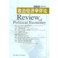 ���ξ���ѧ����(2007����1���ܵ�12��)