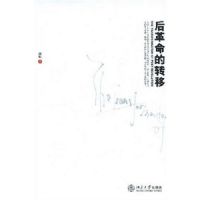 �������ת��