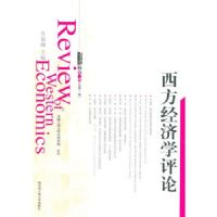 ��������ѧ���ۣ�2006����һ����