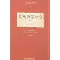 ��ʷ��ѧ����