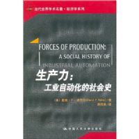 ������:��ҵ�Զ��������ʷ