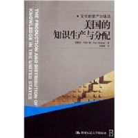 ������֪ʶ���������(�Ļ������ҵ���)