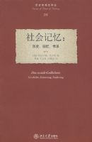 ������:��ʷ�����䡢����