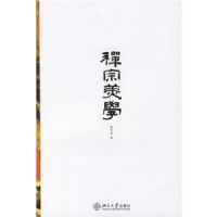 ������ѧ