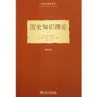 ��ʷ֪ʶ����