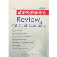 ���ξ���ѧ����(2002����1��)