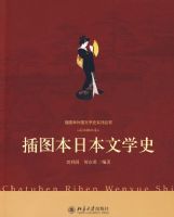 ��ͼ���ձ���ѧʷ