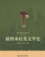 ��ͼ��������ѧʷ