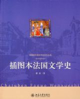 ��ͼ��������ѧʷ��