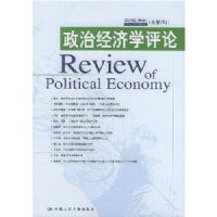 ���ξ���ѧ����(2004����3���ܵ�7��)