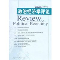 ���ξ���ѧ���ۣ�2006����һ����