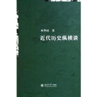 ������ʷ�ݺ�̸