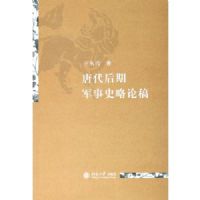 �ƴ����ھ���ʷ���۸�