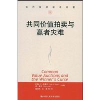 ��ͬ��ֵ������Ӯ������