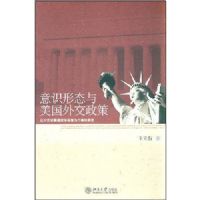 ��ʶ��̬�������⽻����:��20���������Ի�����Ϊ�������о�