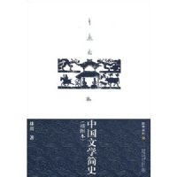 �й���ѧ��ʷ(��ͼ��)