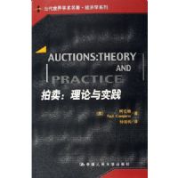 ����:������ʵ��(��������ѧ����������ѧϵ��)