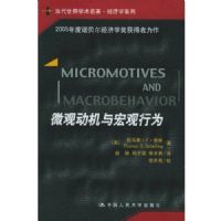 ΢�۶���������Ϊ