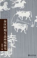 �غ�ʱ����̬�����о�