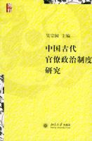 �й��Ŵ����������ƶ��о�