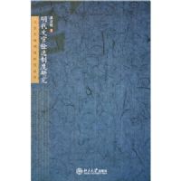 �����Ĺ���ѡ�ƶ��о�