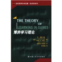 ����ѧϰ����