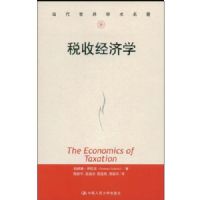 ˰�վ���ѧ(��������ѧ������)