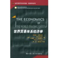 ����ó����ϵ����ѧ