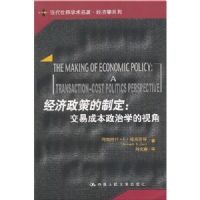 �������ߵ��ƶ�:���׳ɱ�����ѧ���ӽ�