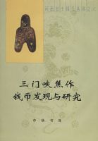 ����Ͽ����Ǯ�ҷ������о�