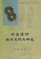 �������Ǯ�ҷ������о�