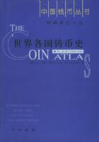 �����������ʷ