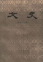 ��ʷ����41����