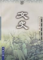 ��ʷ��1999���1�����ܵ�46����