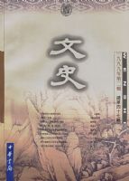 ��ʷ��1999��2�����ܵ�47����