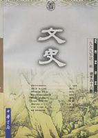 ��ʷ��1999��3�����ܵ�48����