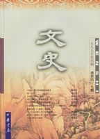 ��ʷ��1999��4�����ܵ�49����