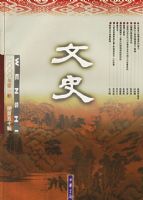 ��ʷ��2000���1�����ܵ�50����