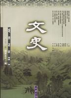 ��ʷ��2000���2�����ܵ�51����