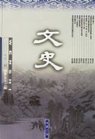 ��ʷ��2000���3���ܵ�52����