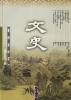 ��ʷ��2000��4�����ܵ�53����