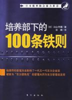 �������µ�100������