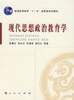 �ִ�˼�����ν���ѧ