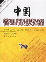 �й������ǻ۽̳�