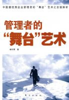 �����ߵġ���̨������