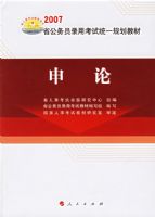 ���ۣ�����Ա�̲ģ�