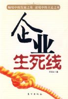 ��ҵ������